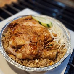 Flavor N’ Spice - Chicken Fried Rice