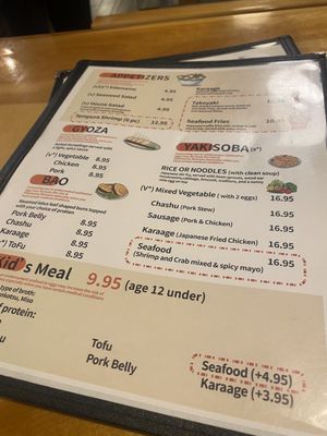 Menu photo 4 Flame Ramen Memphis, TN