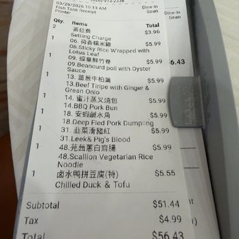 Top Island - Not too bad - Chinese Near Me - Rowland Heights, California Top Island - Not too bad - Chinese Near Me - Rowland Heights, California