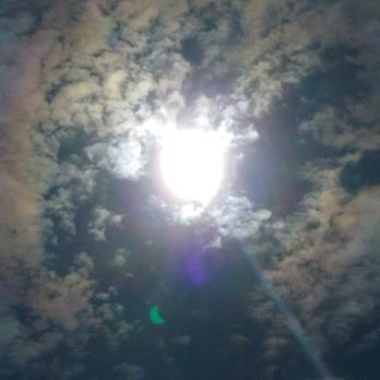 Telemundo Boston- WNEU - Foto sin filtro. Eclipse abajo en color verde. - Television Stations Near Me - Newton, Massachusetts Telemundo Boston- WNEU - Foto sin filtro. Eclipse abajo en color verde. - Television Stations Near Me - Newton, Massachusetts