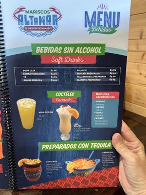 Menu photo 4 Alta Mar San Antonio, TX Menu photo 4 Alta Mar San Antonio, TX