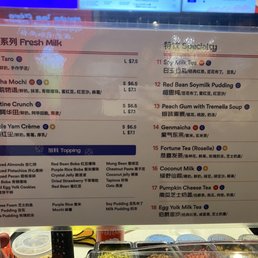 Fortune Tea - menu - Bubble Tea Near Me - Toronto, Ontario