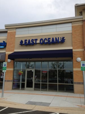 East Ocean Restaurant by null