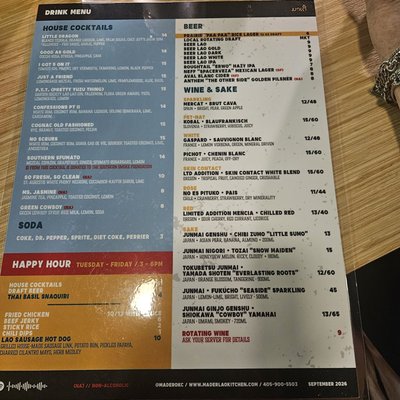 Menu photo 1 Ma Der Lao Kitchen Oklahoma City, OK Menu photo 1 Ma Der Lao Kitchen Oklahoma City, OK