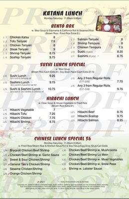 Menu photo 1 Katana Japanese Restaurant Dover, OH Menu photo 1 Katana Japanese Restaurant Dover, OH