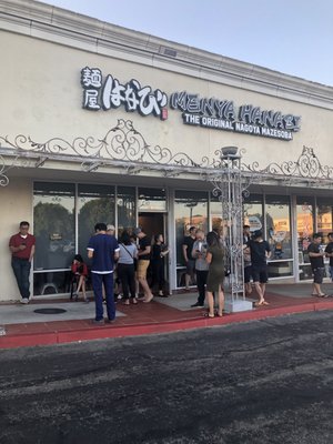 Menya Hanabi Arcadia - The Original Nagoya Mazesoba by null