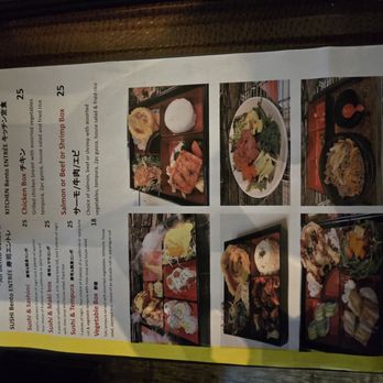 Starfish Sushi - Japanese Near Me - Lincolnshire, Illinois