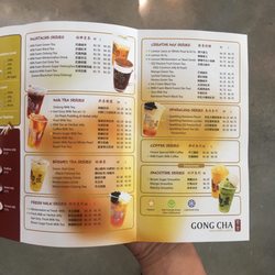 Menu 3 of 4