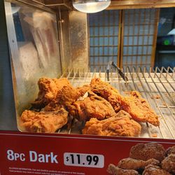 Krispy Krunchy Chicken