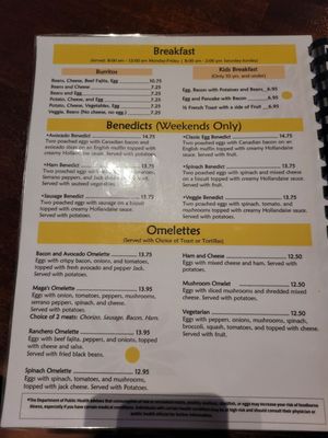 Menu photo 2 Maga's Cafe Houston, TX