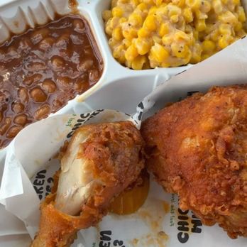 Mike's Chicken - Chicken Shop Near Me - Dallas, Texas Mike's Chicken - Chicken Shop Near Me - Dallas, Texas