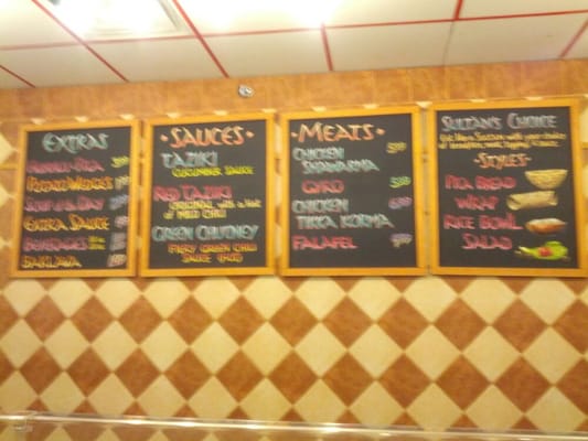 Menu photo 7 Sultan's Kite Lincoln, NE Menu photo 7 Sultan's Kite Lincoln, NE
