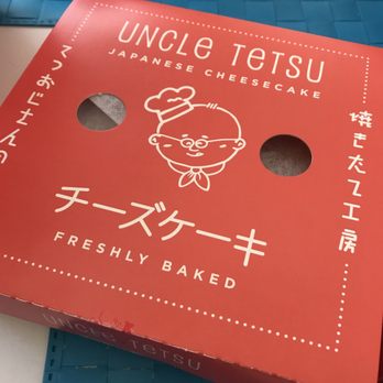 Uncle Tetsu - Japanese Near Me - Arcadia, California Uncle Tetsu - Japanese Near Me - Arcadia, California