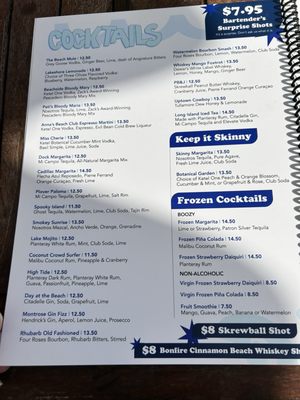 Menu photo 4 The Dock At Montrose Beach Chicago, IL Menu photo 4 The Dock At Montrose Beach Chicago, IL