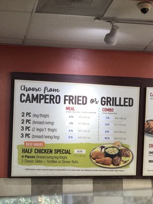 Menu photo 5 Pollo Campero San Bernardino, CA Menu photo 5 Pollo Campero San Bernardino, CA