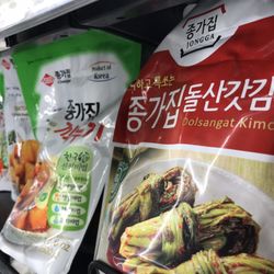 K-Mart - Kimchi Chongga