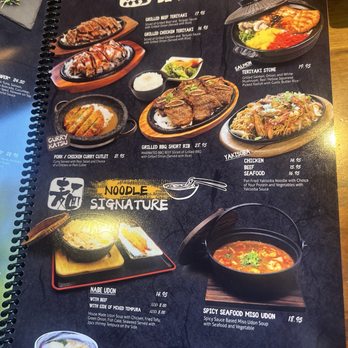 Ichima - Sushi Bars Near Me - Pasadena, California Ichima - Sushi Bars Near Me - Pasadena, California