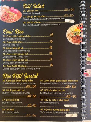 Menu photo 8 Pho Xin Chao Grand Rapids, MI Menu photo 8 Pho Xin Chao Grand Rapids, MI