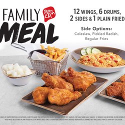 Bonchon in Cambridge gift card