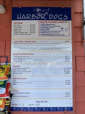 Menu photo 5 Harbor Dogs Camden, ME