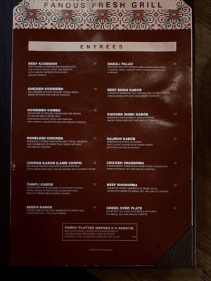 Menu photo 3 Fanous Fresh Grill Tustin, CA Menu photo 3 Fanous Fresh Grill Tustin, CA