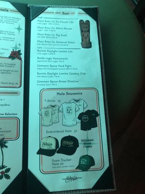 Menu photo 1 The Hula Hula Room Torrance, CA Menu photo 1 The Hula Hula Room Torrance, CA