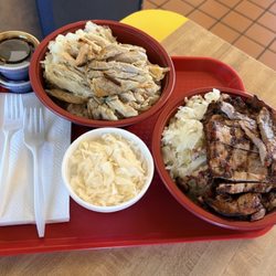 Teriyaki Chicken, Teriyaki Pork + Tsukemono