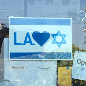 Bibi's Bakery & Cafe - LA love jews - Bakeries Near Me - Los Angeles, California