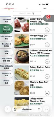 Menu photo 5 Peony Seafood Restaurant Oakland, CA Menu photo 5 Peony Seafood Restaurant Oakland, CA