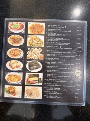 Menu photo 2 Ngu Binh Restaurant Westminster, CA
