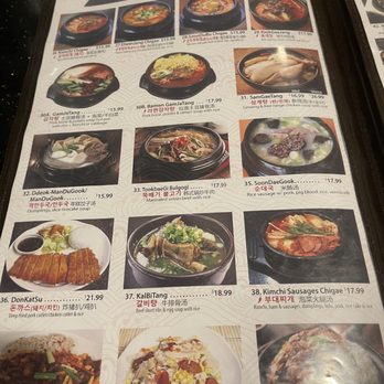 BIWON - Part of menu July 2023 - Korean Near Me - Toronto, Ontario