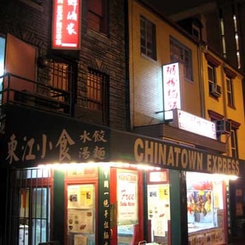 Chinatown Express - Don't eat here! - Cantonese Near Me - Washington, DC, District of Columbia Chinatown Express - Don't eat here! - Cantonese Near Me - Washington, DC, District of Columbia
