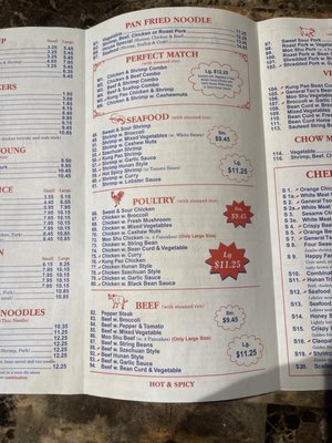 Menu photo 3 Asian Carry Out Hyattsville, MD