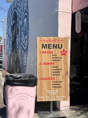Menu photo 1 Lovebite Dumplings Phoenix, AZ