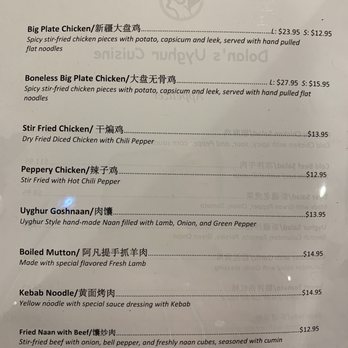 Dolan's - Asian Fusion Near Me - Alhambra, California Dolan's - Asian Fusion Near Me - Alhambra, California