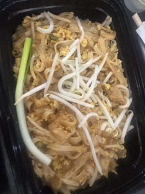 Art of Spice by null