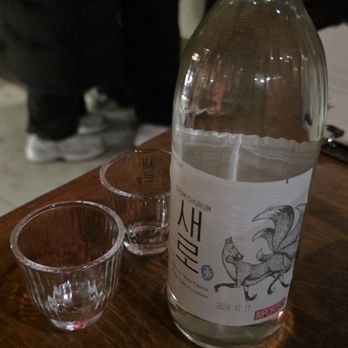 Bistro Mujae - Korean Near Me - North York, Ontario