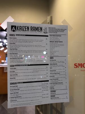 Kaizen Ramen by null
