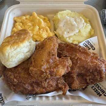 Mike's Chicken - Chicken Shop Near Me - Dallas, Texas Mike's Chicken - Chicken Shop Near Me - Dallas, Texas