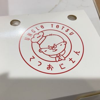 Uncle Tetsu - Box - Desserts Near Me - San Jose, California