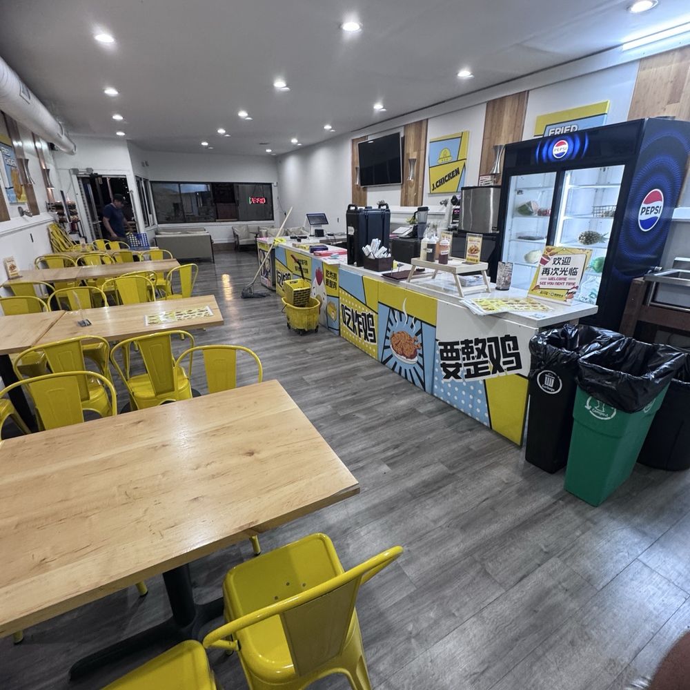Call A Chicken - Bright fluorescent dining area - Chicken Shop Near Me - Seattle, Washington Call A Chicken - Bright fluorescent dining area - Chicken Shop Near Me - Seattle, Washington