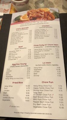 Menu photo 2 Heng Wing Restaurant Palatine, IL Menu photo 2 Heng Wing Restaurant Palatine, IL