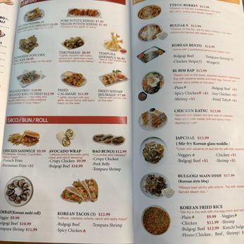 Sweet Krunch - Menu - Korean Near Me - McDonough, Georgia Sweet Krunch - Menu - Korean Near Me - McDonough, Georgia