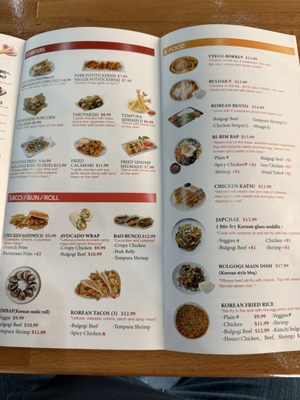 Menu photo 2 Sweet Krunch McDonough, GA Menu photo 2 Sweet Krunch McDonough, GA