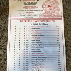 Great Empire Chinese Restaurant