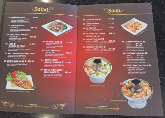 Menu photo 3 Thai House Monterey Park, CA