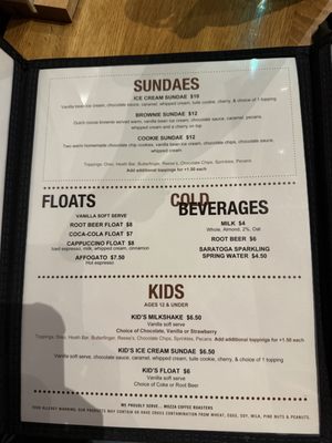 Menu photo 1 Kaminsky's Dessert Cafe Columbia, SC Menu photo 1 Kaminsky's Dessert Cafe Columbia, SC
