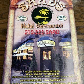 Saad's Halal Restaurant - Halal Near Me - Philadelphia, Pennsylvania Saad's Halal Restaurant - Halal Near Me - Philadelphia, Pennsylvania
