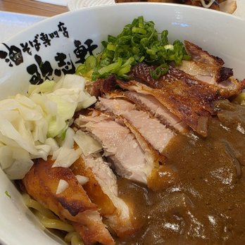 Kajiken - Ramen Near Me - Rockville, Maryland Kajiken - Ramen Near Me - Rockville, Maryland
