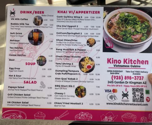 Menu photo 8 Kino Kitchen Kingman, AZ